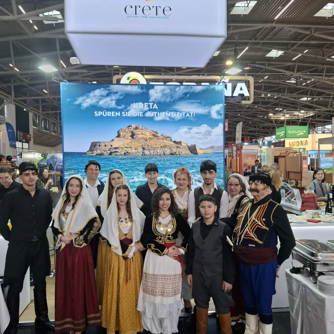 Κρήτη